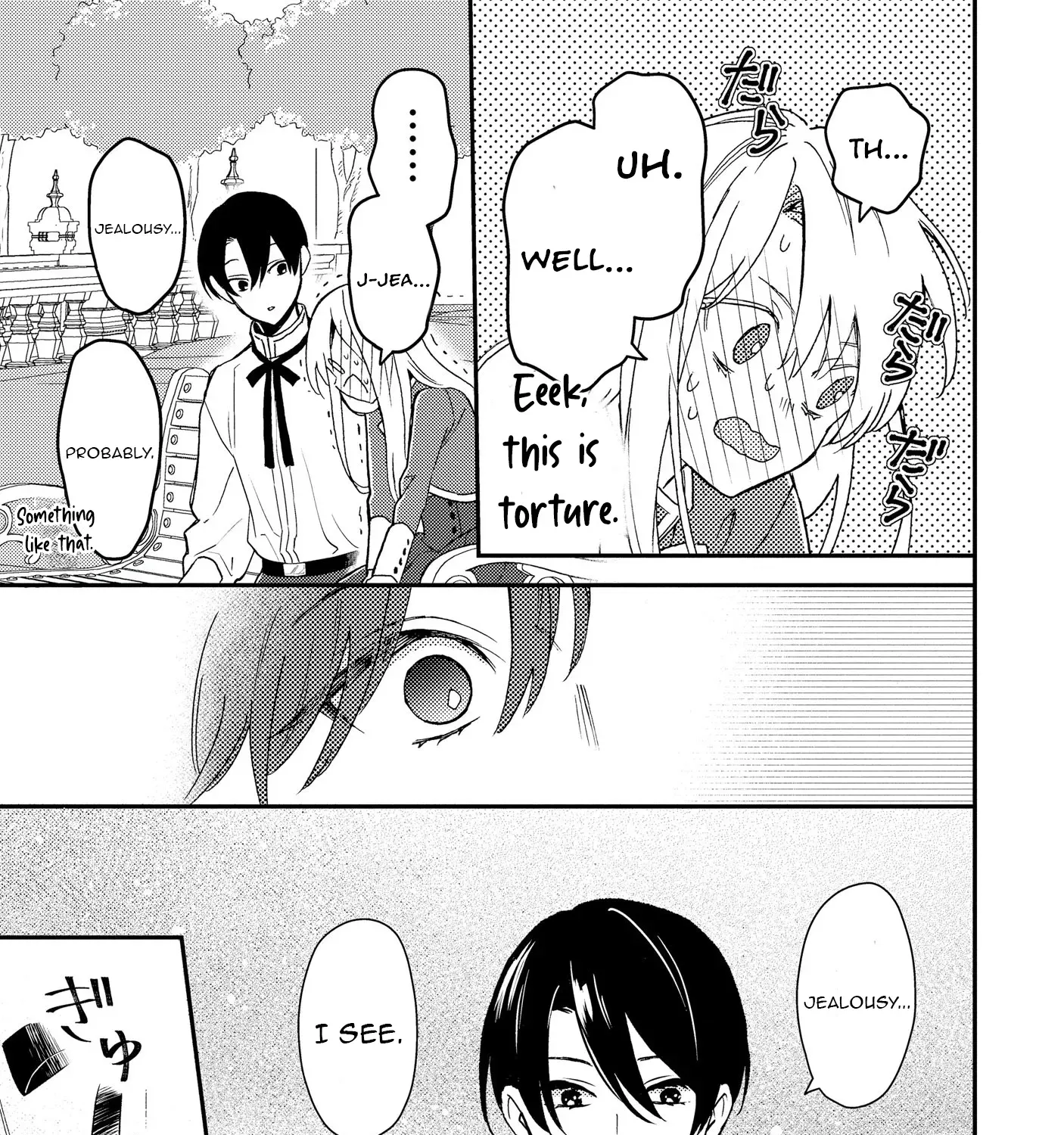 I’m Just a Mob Lady, So Please Stop Proposing, Your Highness! Chapter 5 - page 29