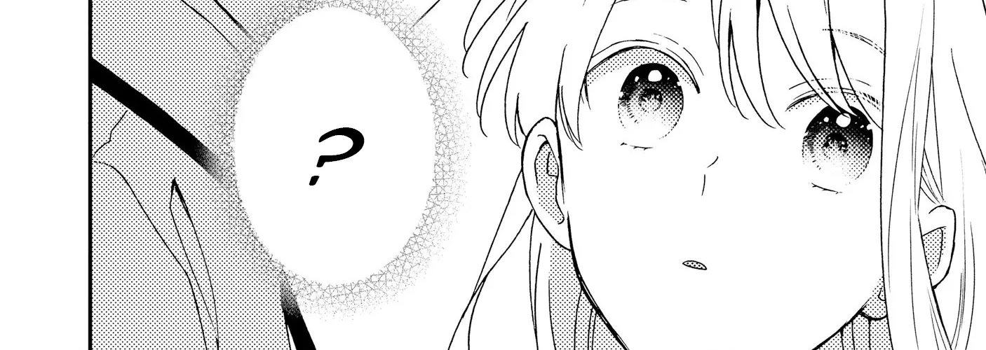 I’m Just a Mob Lady, So Please Stop Proposing, Your Highness! Chapter 5 - page 32