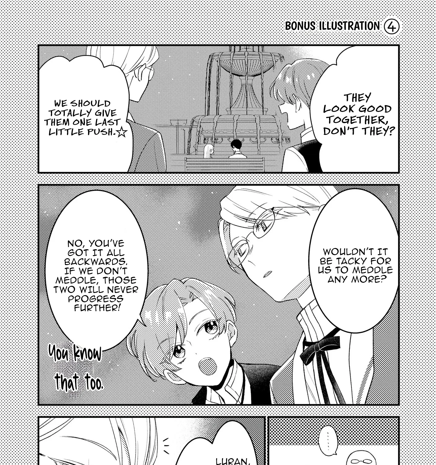 I’m Just a Mob Lady, So Please Stop Proposing, Your Highness! Chapter 5 - page 53