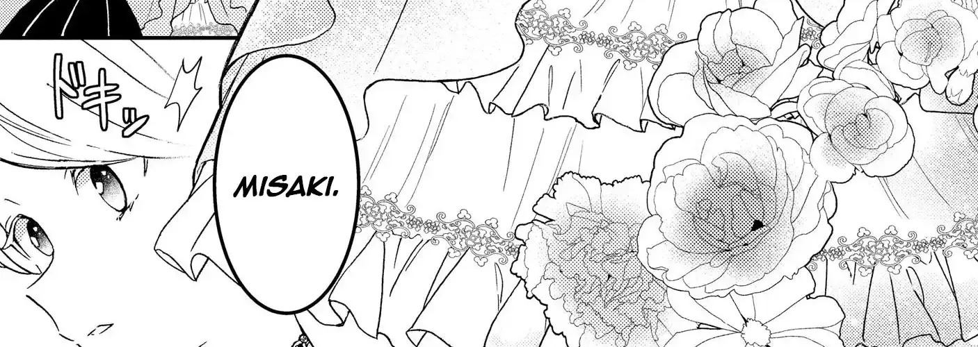 I’m Just a Mob Lady, So Please Stop Proposing, Your Highness! Chapter 6 - page 19