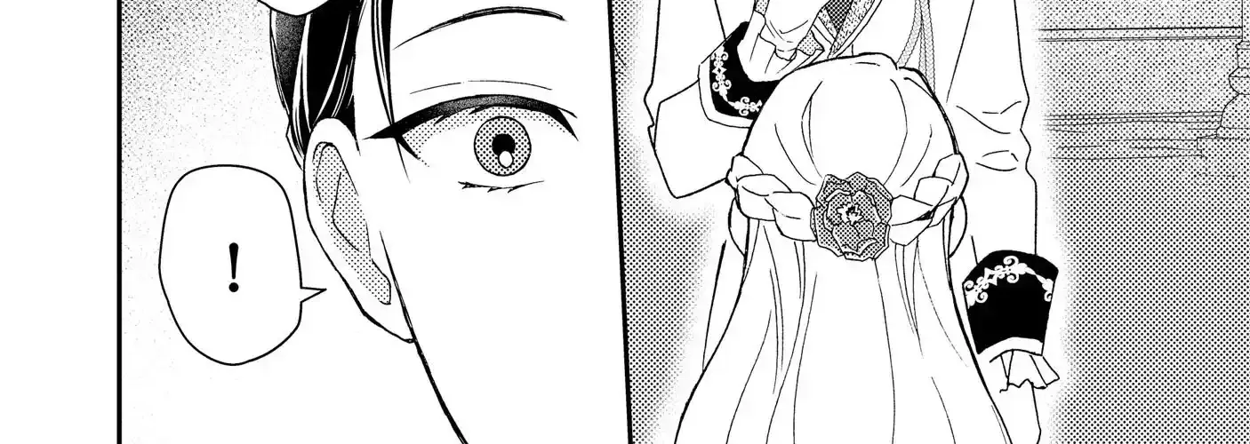 I’m Just a Mob Lady, So Please Stop Proposing, Your Highness! Chapter 6 - page 41