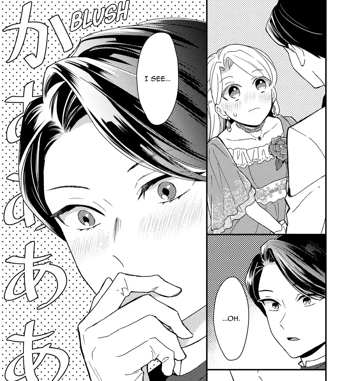 I’m Just a Mob Lady, So Please Stop Proposing, Your Highness! Chapter 6 - page 42