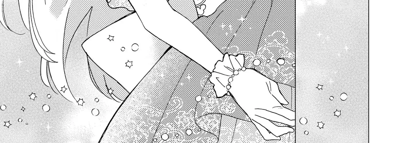 I’m Just a Mob Lady, So Please Stop Proposing, Your Highness! Chapter 6 - page 47