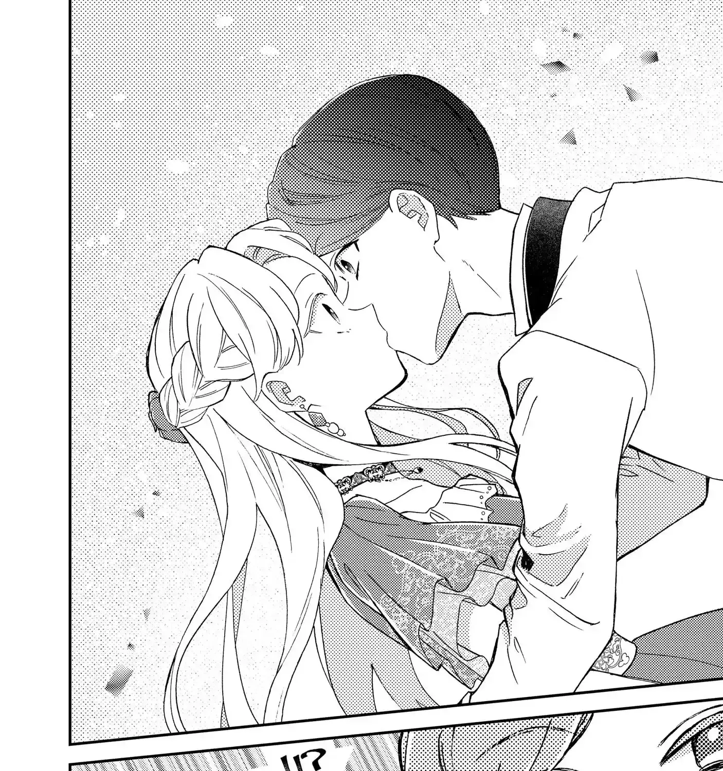 I’m Just a Mob Lady, So Please Stop Proposing, Your Highness! Chapter 6 - page 52