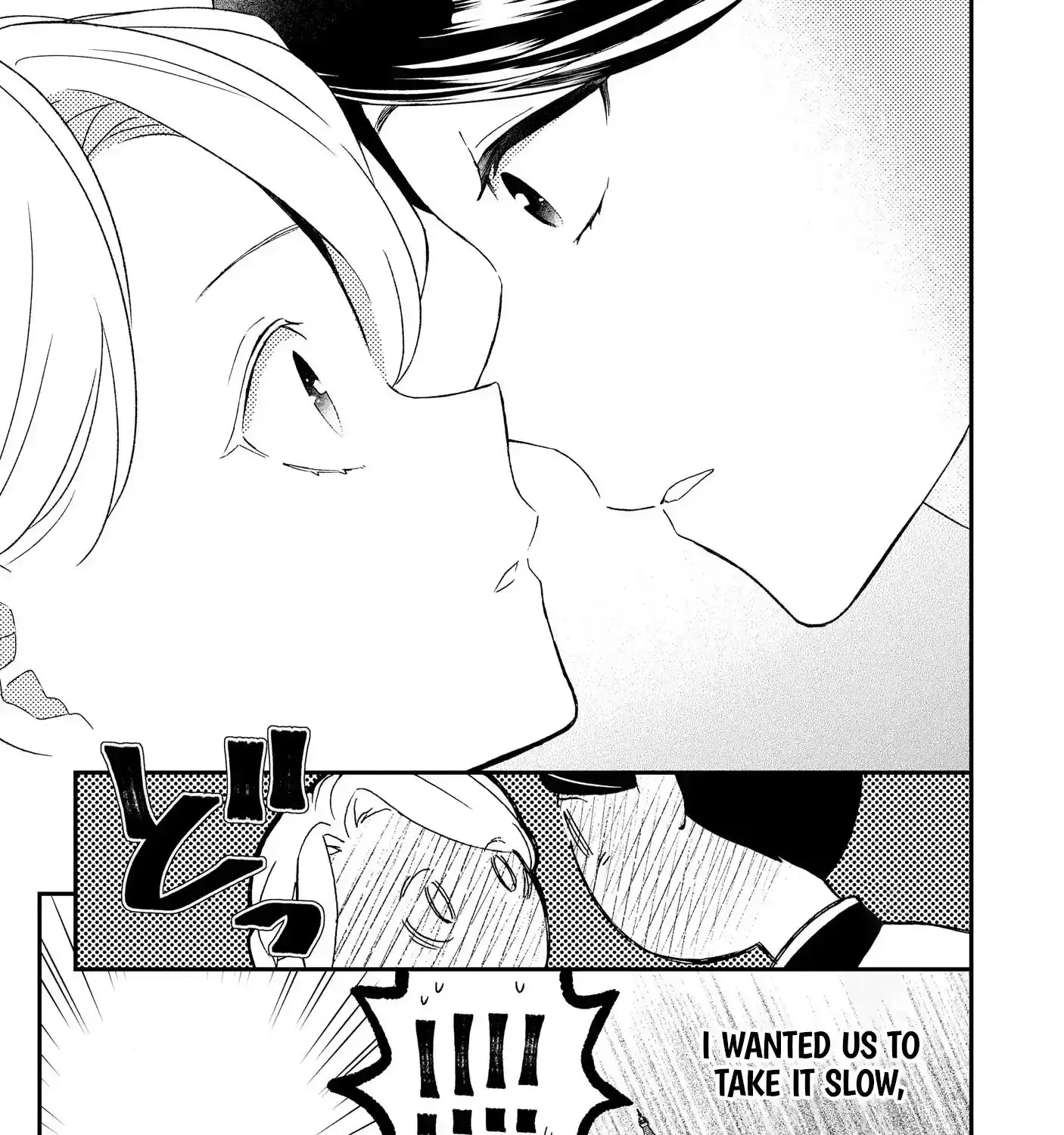 I’m Just a Mob Lady, So Please Stop Proposing, Your Highness! Chapter 6 - page 54