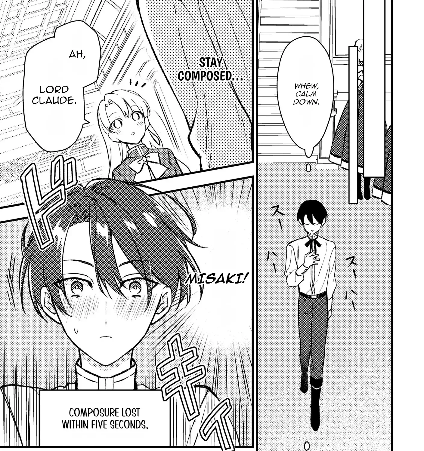 I’m Just a Mob Lady, So Please Stop Proposing, Your Highness! Chapter 7 - page 10