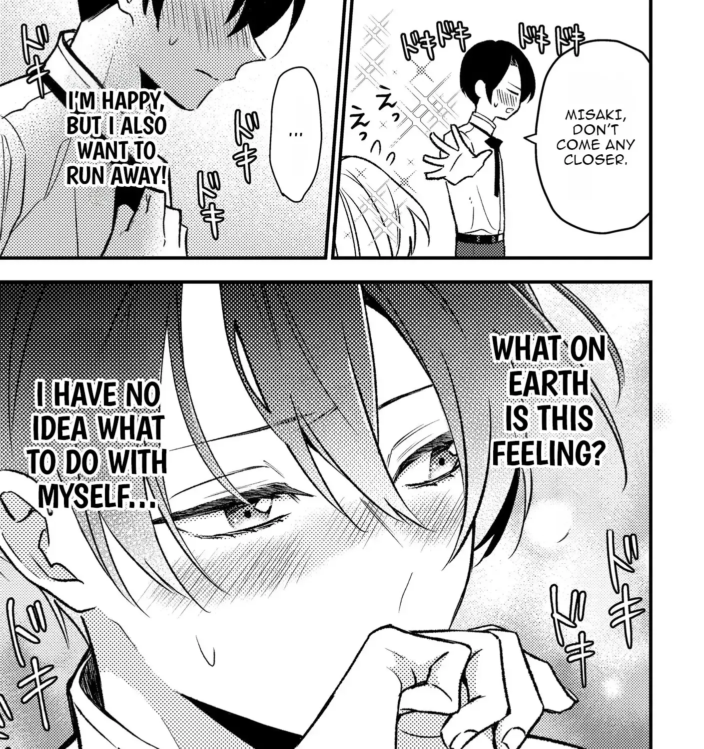 I’m Just a Mob Lady, So Please Stop Proposing, Your Highness! Chapter 7 - page 14