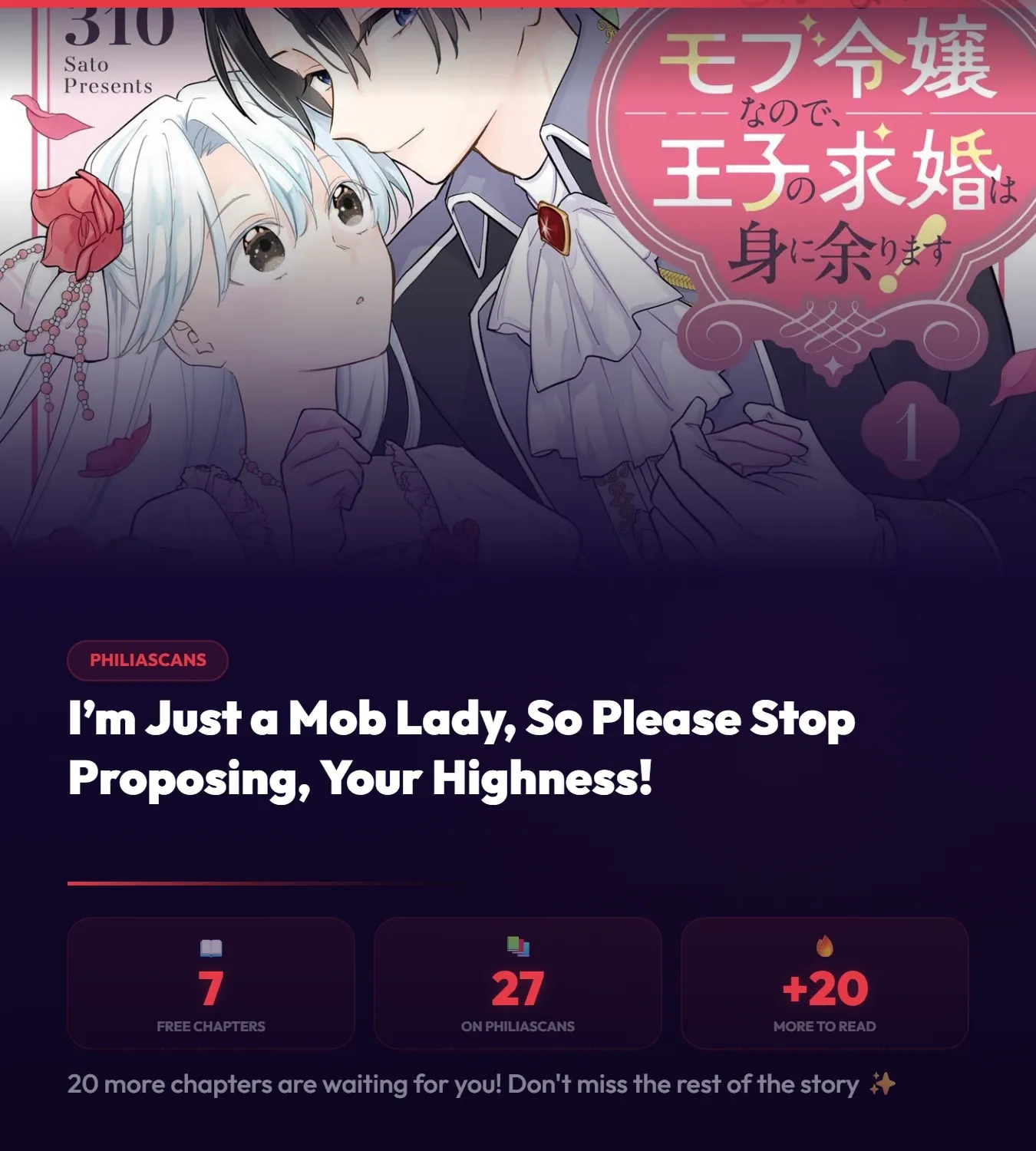 I’m Just a Mob Lady, So Please Stop Proposing, Your Highness! Chapter 7 - page 2