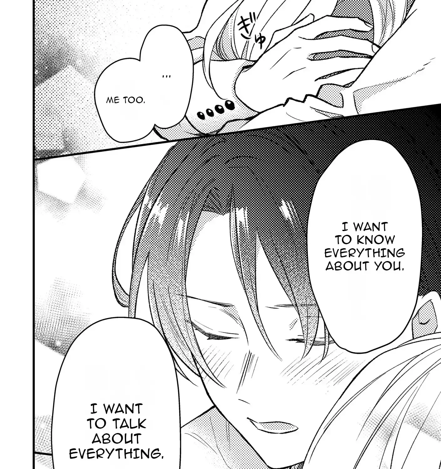 I’m Just a Mob Lady, So Please Stop Proposing, Your Highness! Chapter 7 - page 40