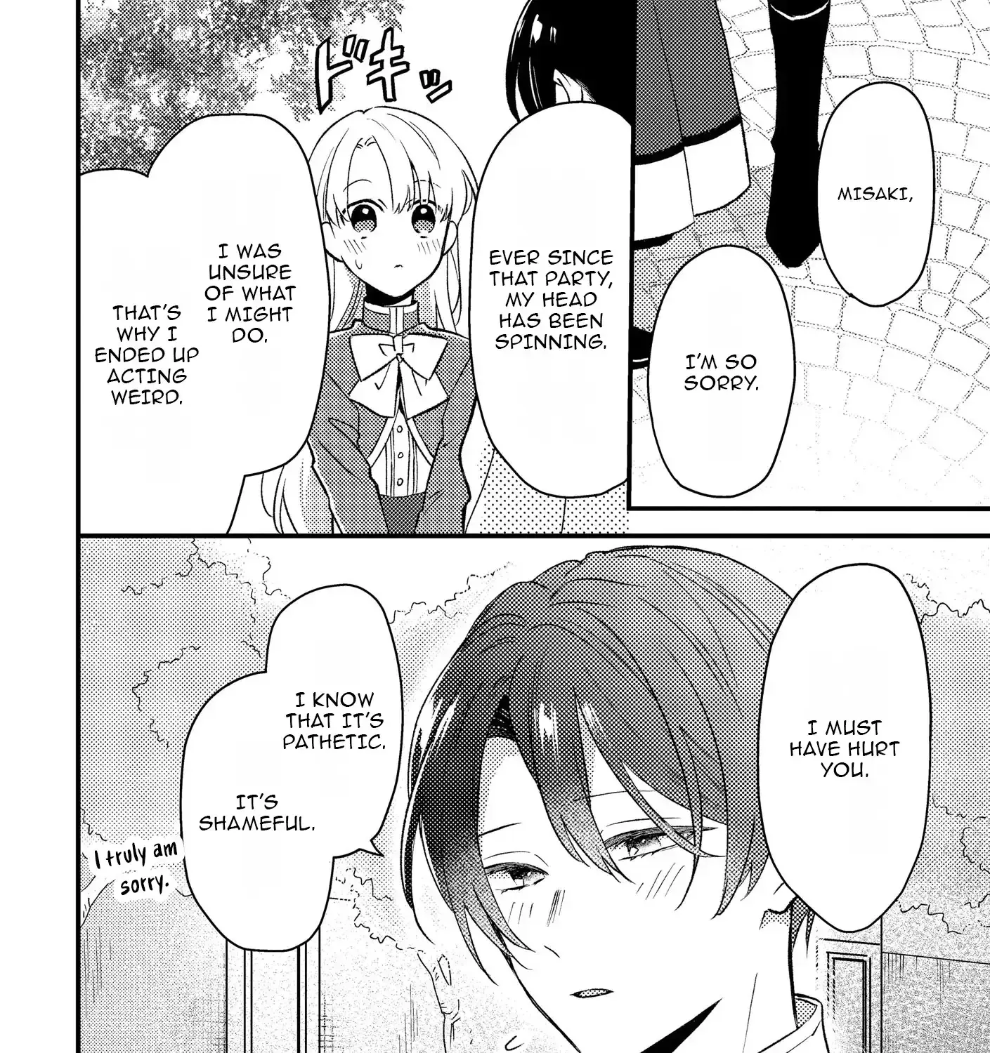 I’m Just a Mob Lady, So Please Stop Proposing, Your Highness! Chapter 7 - page 44