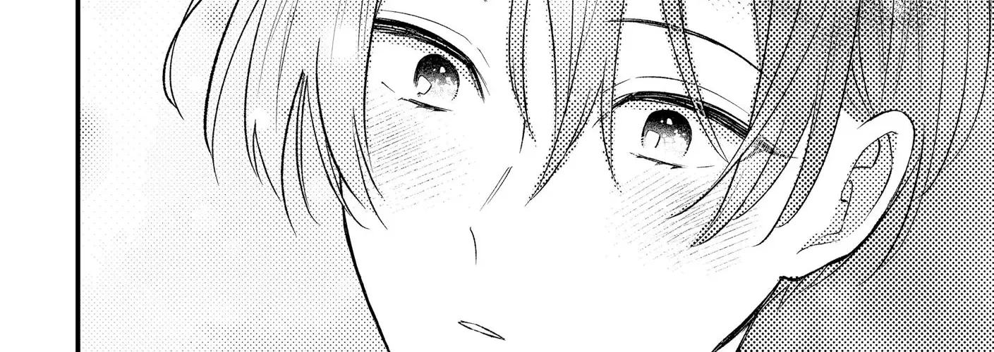 I’m Just a Mob Lady, So Please Stop Proposing, Your Highness! Chapter 8 - page 32