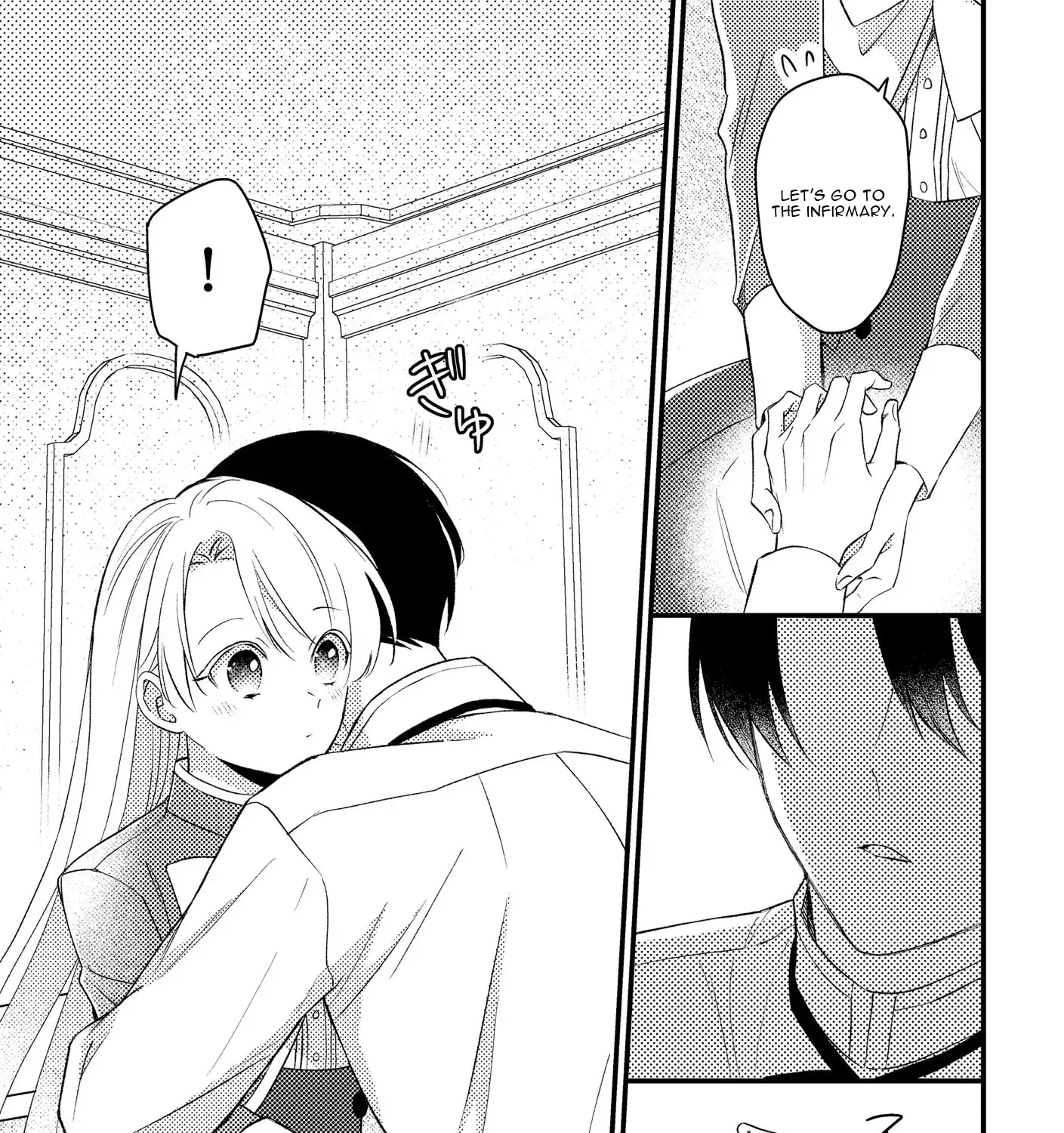 I’m Just a Mob Lady, So Please Stop Proposing, Your Highness! Chapter 8 - page 37