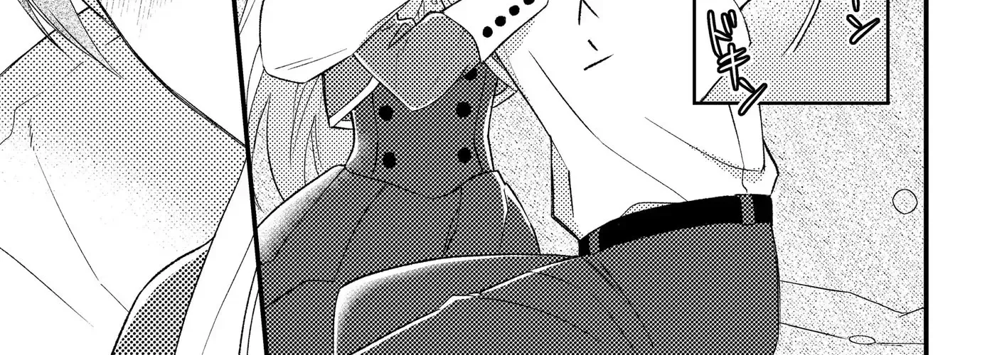 I’m Just a Mob Lady, So Please Stop Proposing, Your Highness! Chapter 8 - page 42