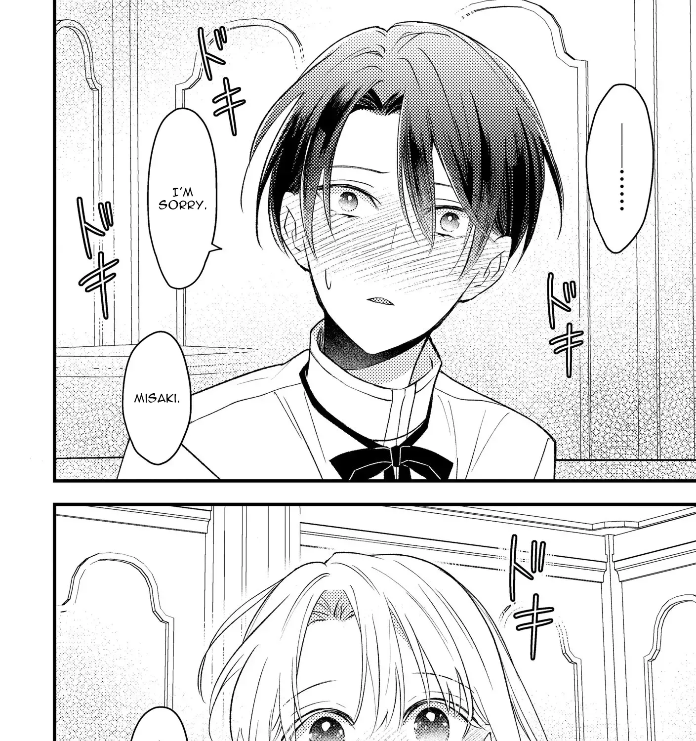 I’m Just a Mob Lady, So Please Stop Proposing, Your Highness! Chapter 8 - page 47