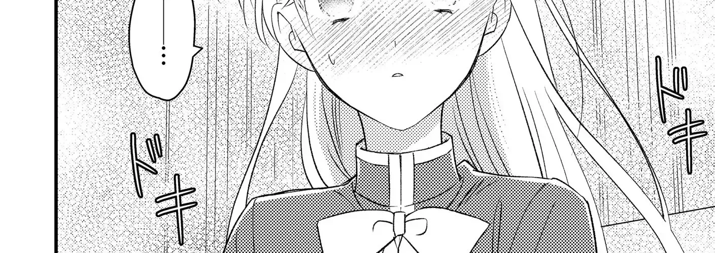 I’m Just a Mob Lady, So Please Stop Proposing, Your Highness! Chapter 8 - page 48