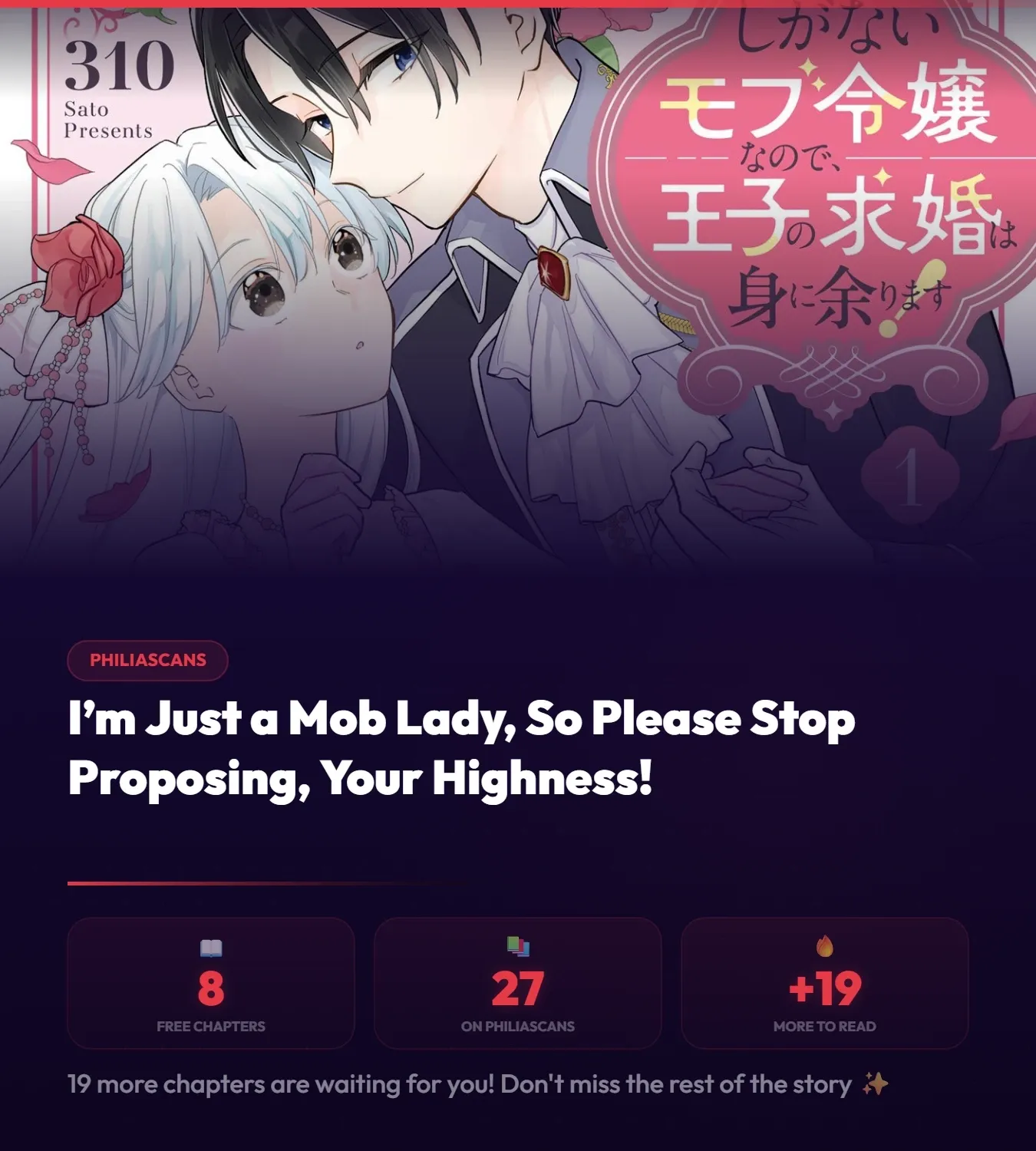 I’m Just a Mob Lady, So Please Stop Proposing, Your Highness! Chapter 8 - page 53