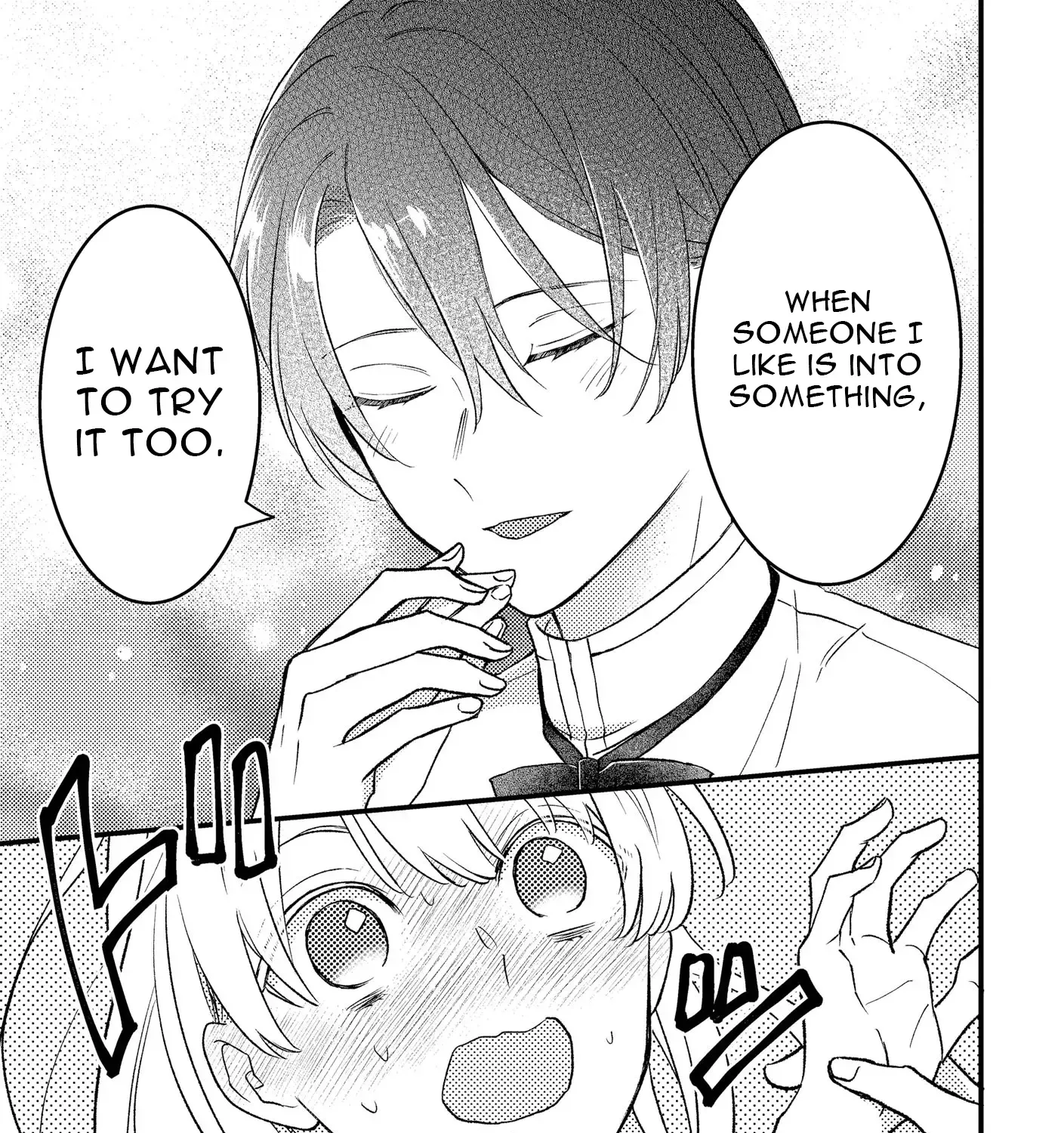 I’m Just a Mob Lady, So Please Stop Proposing, Your Highness! Chapter 8 - page 9