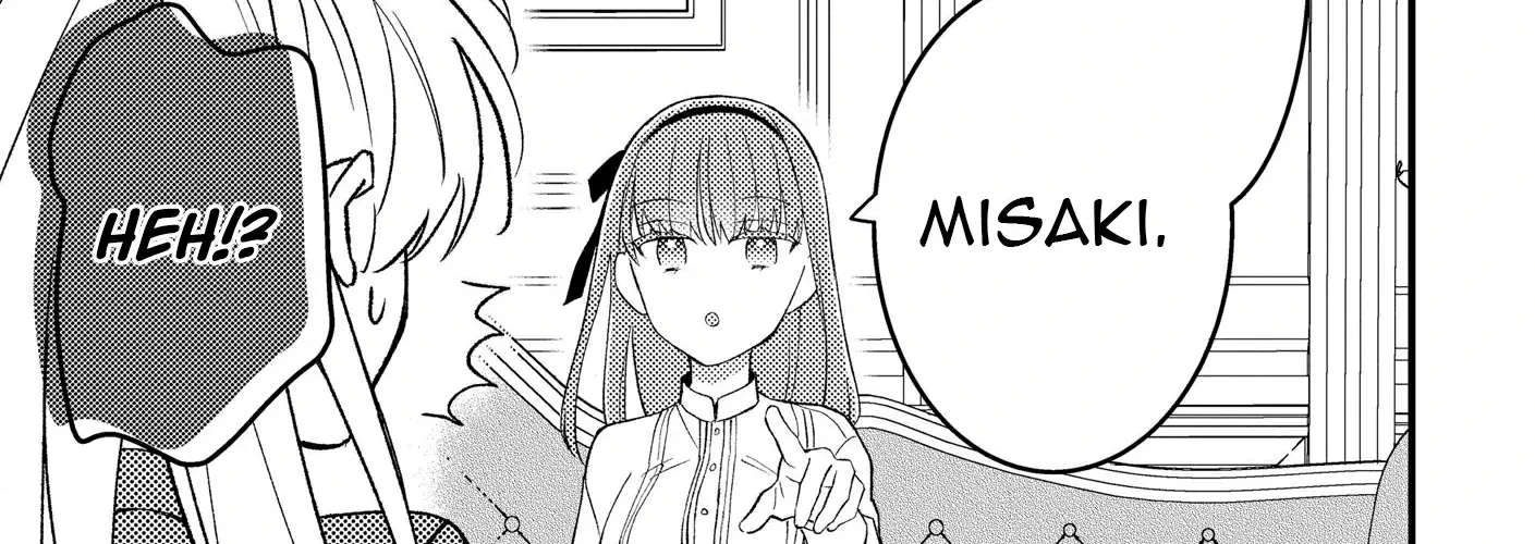I’m Just a Mob Lady, So Please Stop Proposing, Your Highness! Chapter 9 - page 17