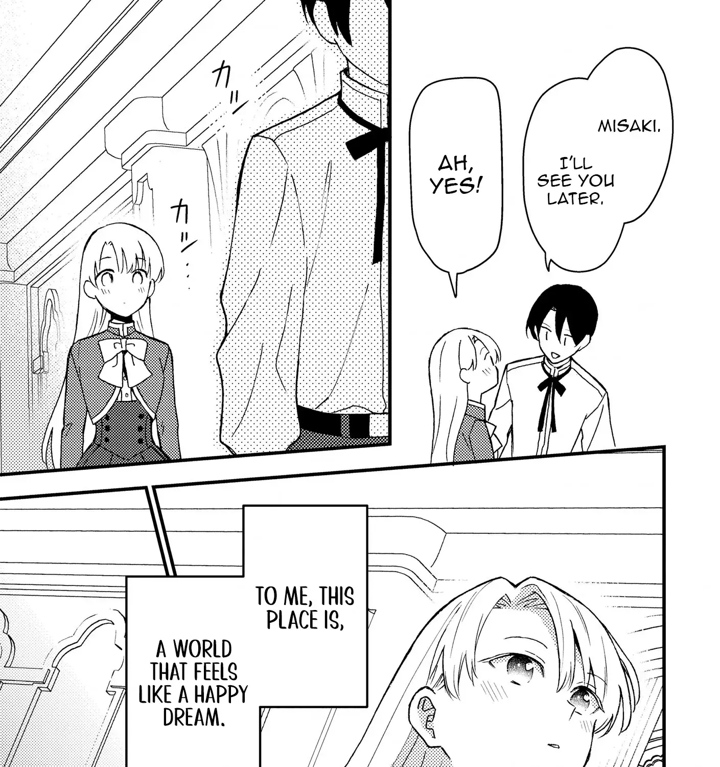 I’m Just a Mob Lady, So Please Stop Proposing, Your Highness! Chapter 9 - page 44