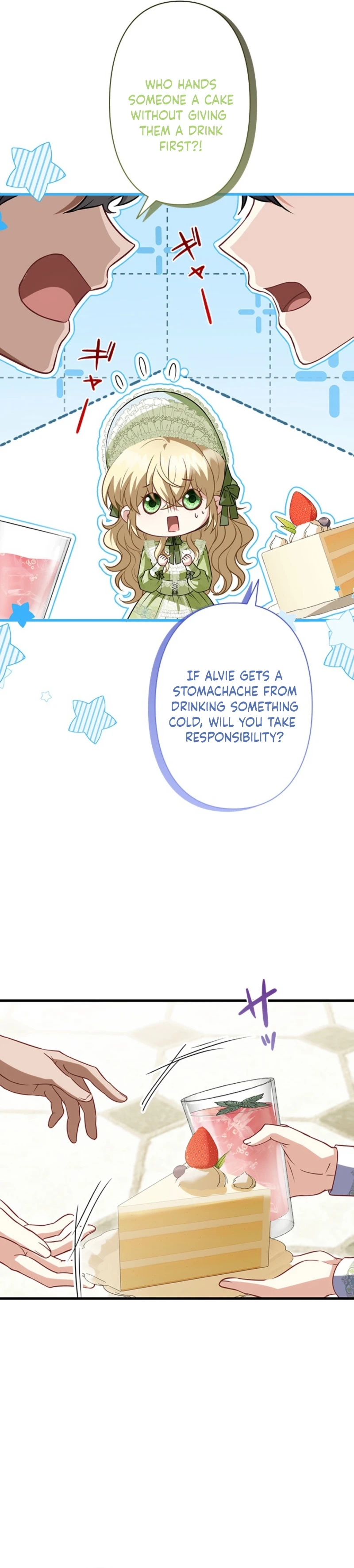 Abandoned, Is It Really Okay to Be Loved This Much? Chapter 31 - page 23