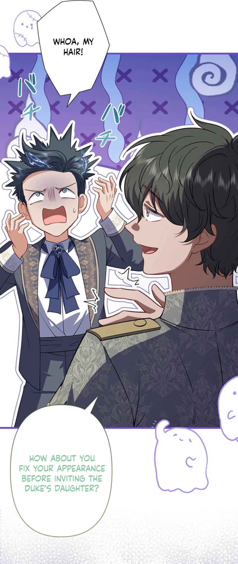 Abandoned, Is It Really Okay to Be Loved This Much? Chapter 31 - page 32