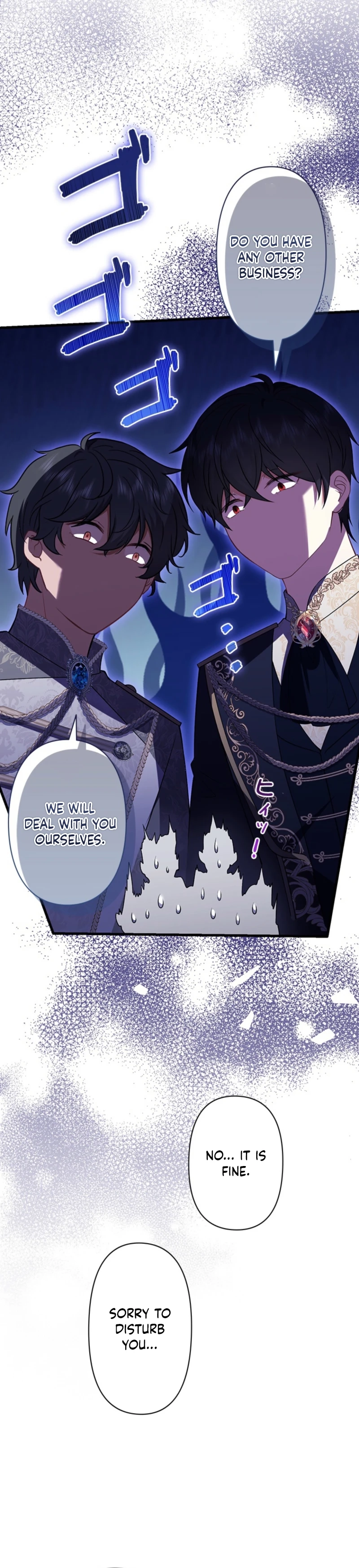 Abandoned, Is It Really Okay to Be Loved This Much? Chapter 31 - page 33