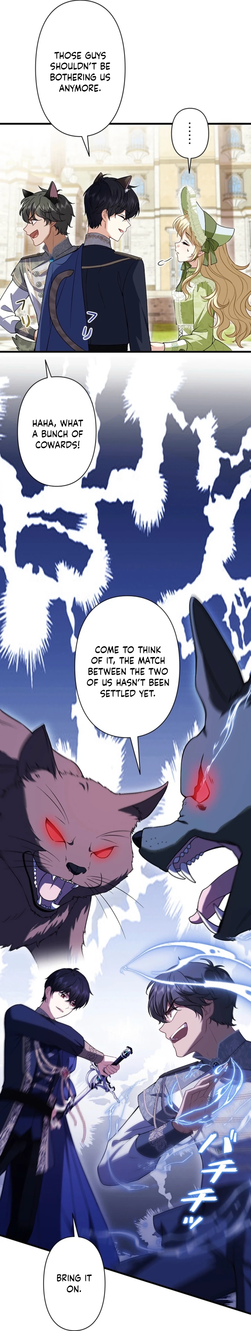 Abandoned, Is It Really Okay to Be Loved This Much? Chapter 31 - page 34