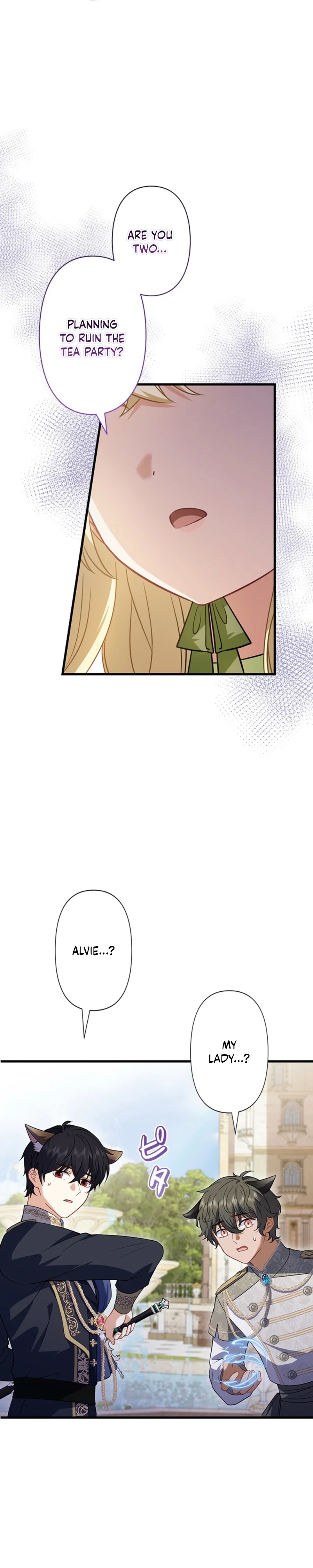 Abandoned, Is It Really Okay to Be Loved This Much? Chapter 31 - page 35