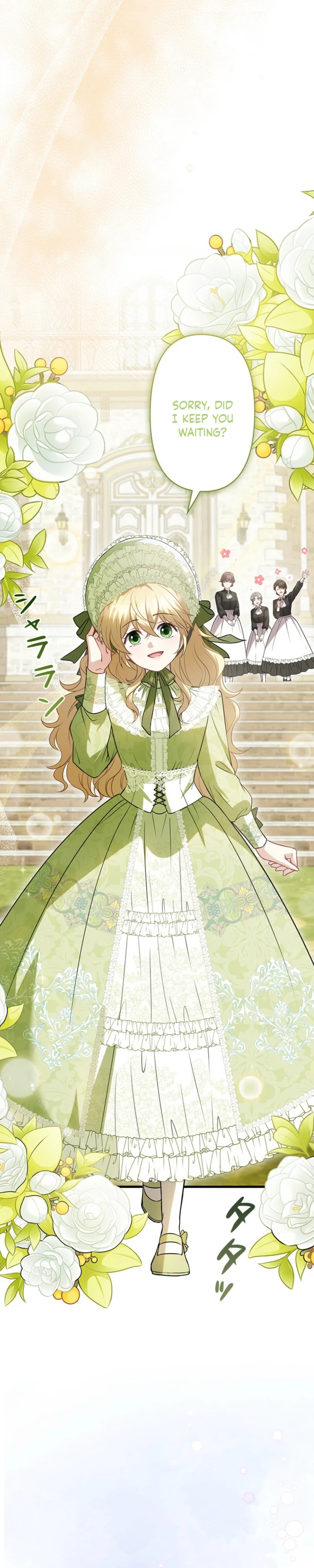 Abandoned, Is It Really Okay to Be Loved This Much? Chapter 31 - page 4