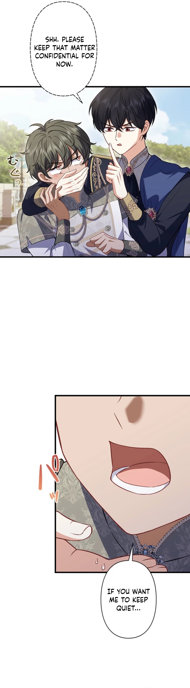 Abandoned, Is It Really Okay to Be Loved This Much? Chapter 31 - page 44