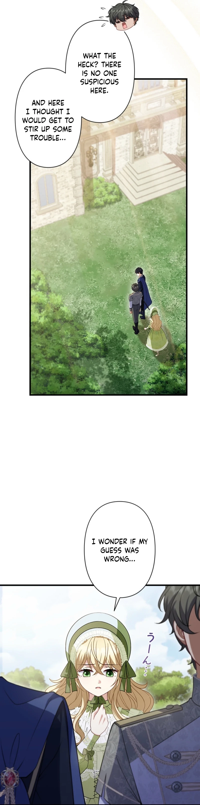 Abandoned, Is It Really Okay to Be Loved This Much? Chapter 31 - page 48