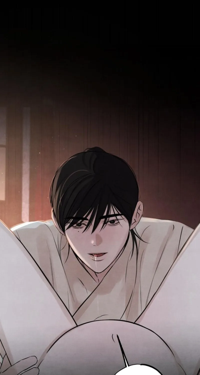 Samo - Manhwa Chapter 20 - page 11