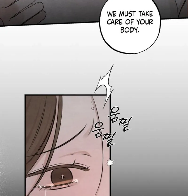 Samo - Manhwa Chapter 20 - page 12