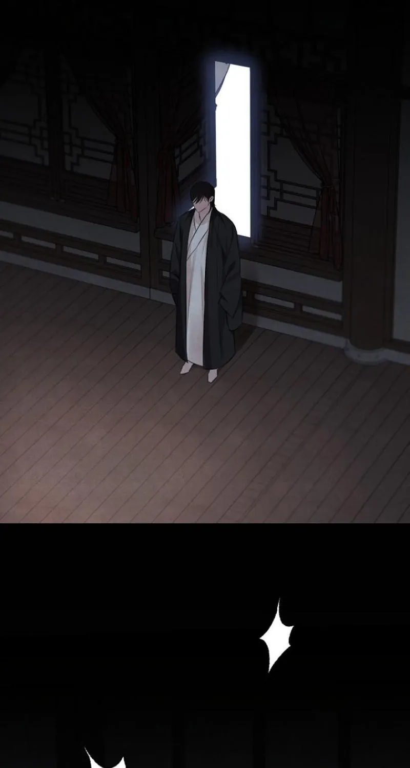 Samo - Manhwa Chapter 20 - page 20