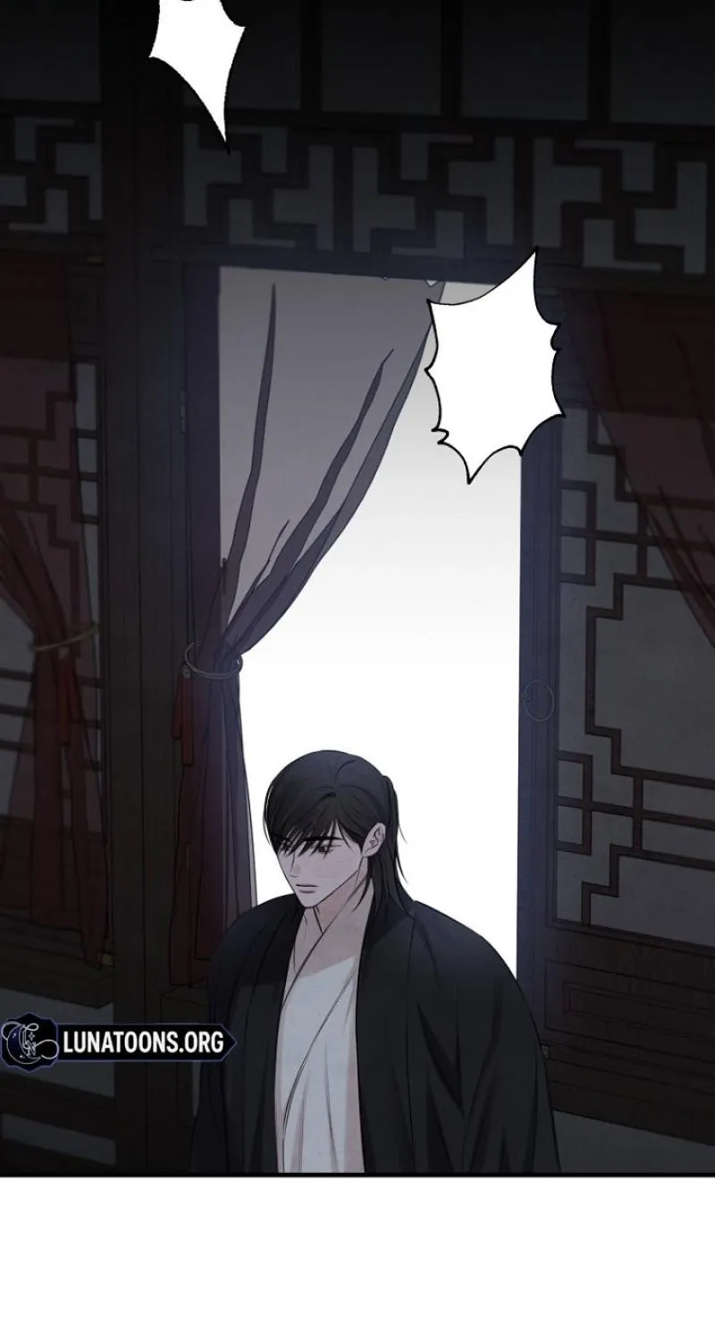 Samo - Manhwa Chapter 20 - page 21