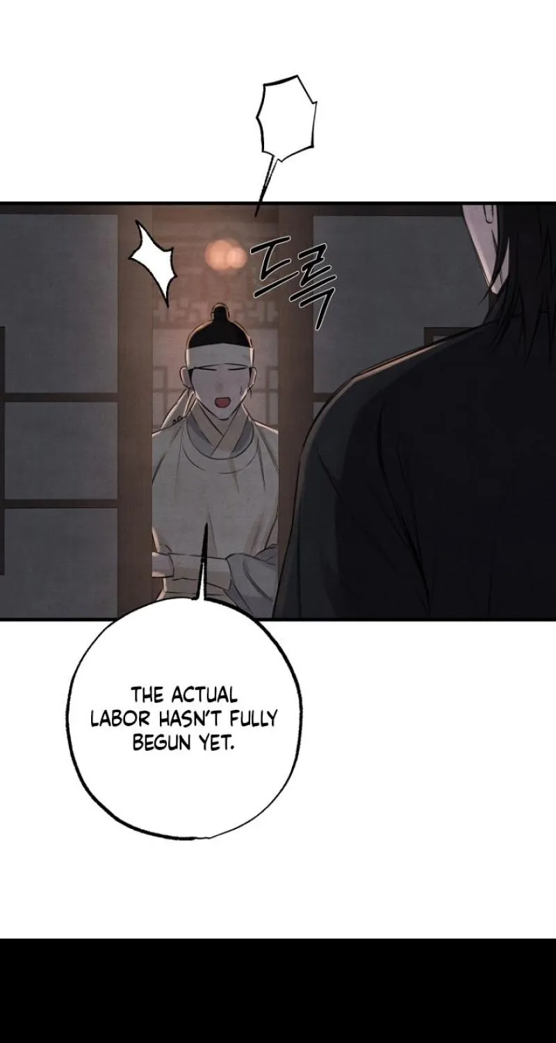 Samo - Manhwa Chapter 20 - page 22