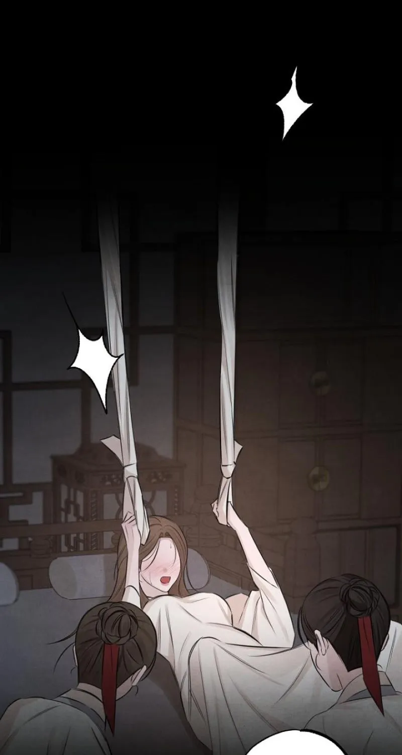 Samo - Manhwa Chapter 20 - page 23