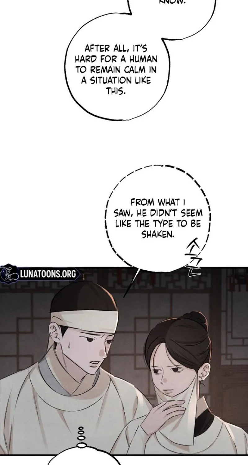 Samo - Manhwa Chapter 20 - page 33