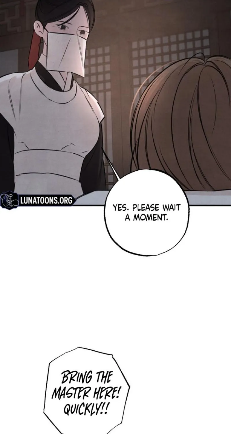 Samo - Manhwa Chapter 20 - page 43