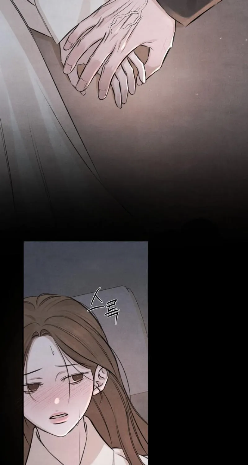 Samo - Manhwa Chapter 20 - page 46