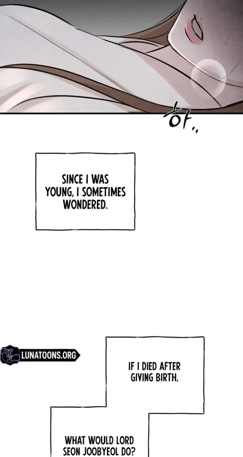 Samo - Manhwa Chapter 20 - page 51