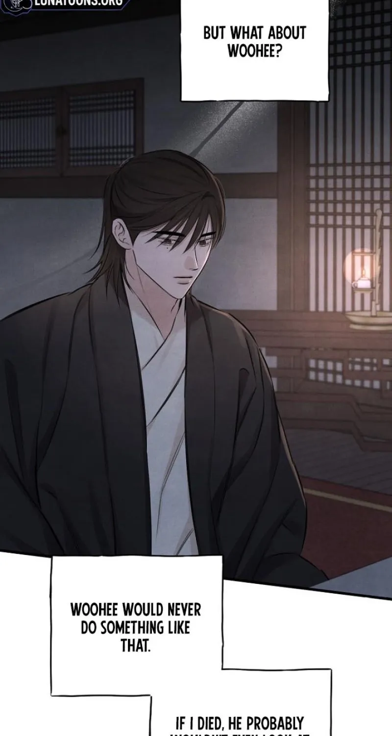 Samo - Manhwa Chapter 20 - page 55