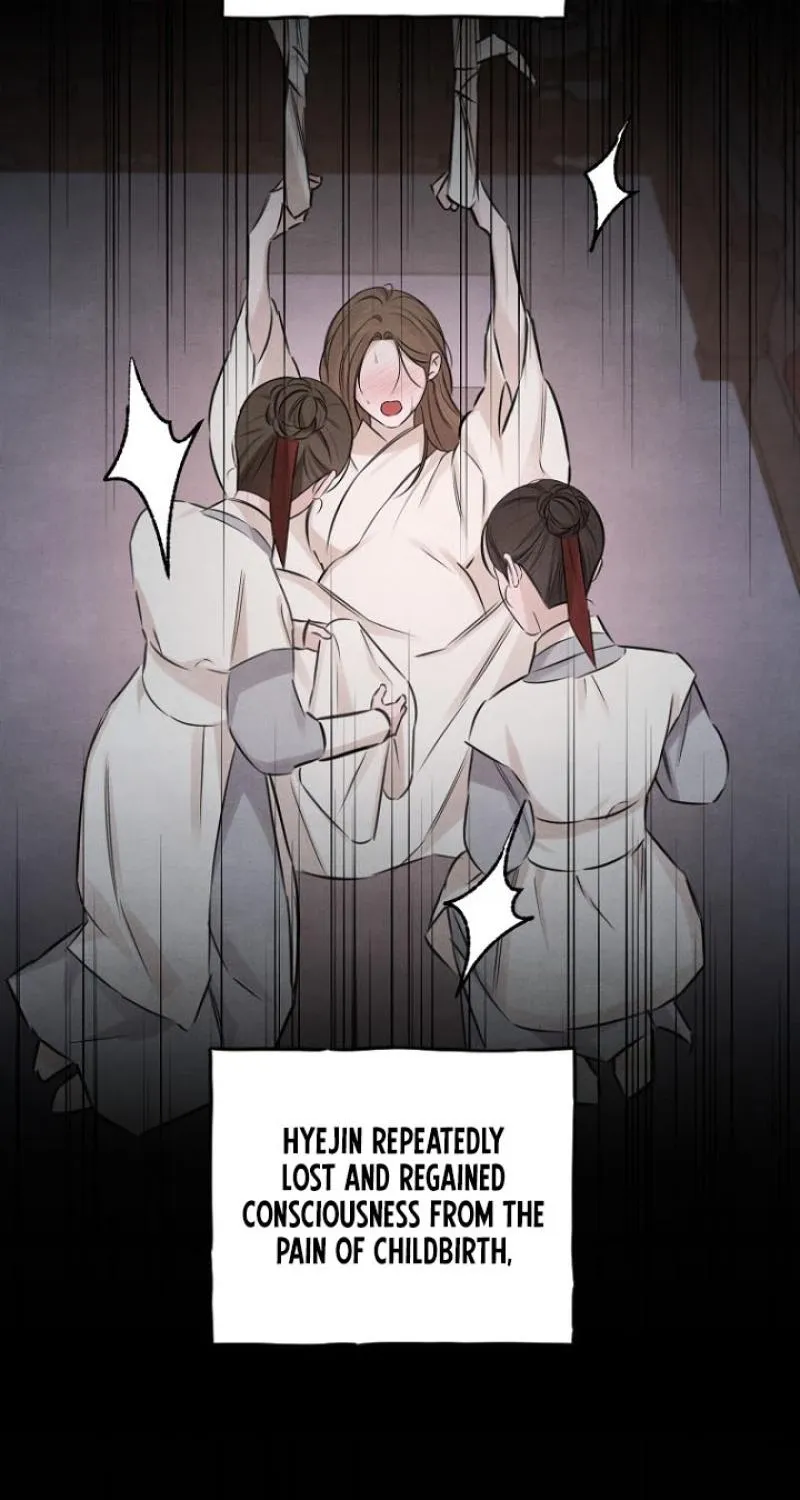 Samo - Manhwa Chapter 20 - page 61