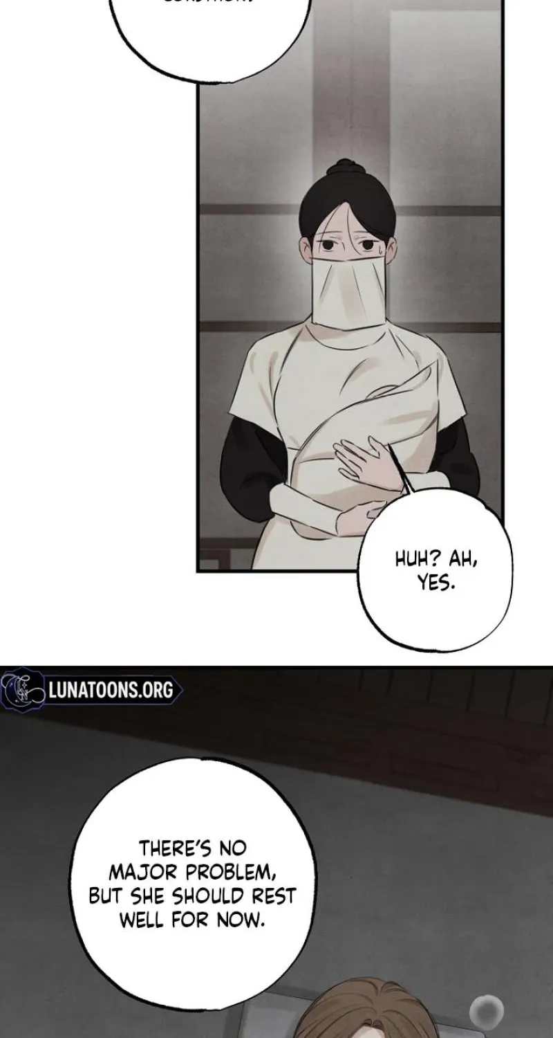 Samo - Manhwa Chapter 20 - page 69