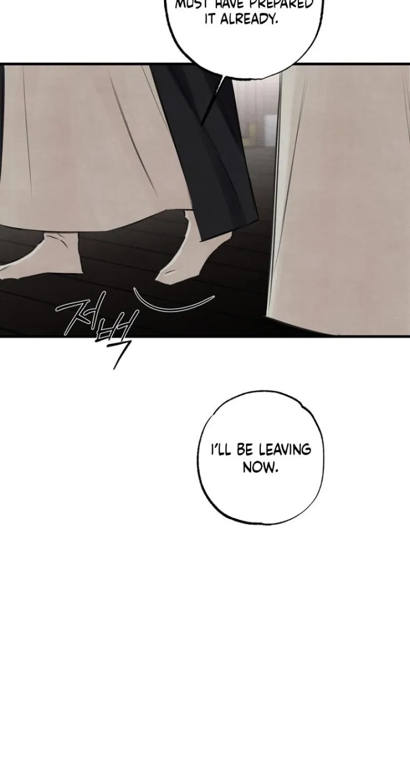 Samo - Manhwa Chapter 20 - page 71