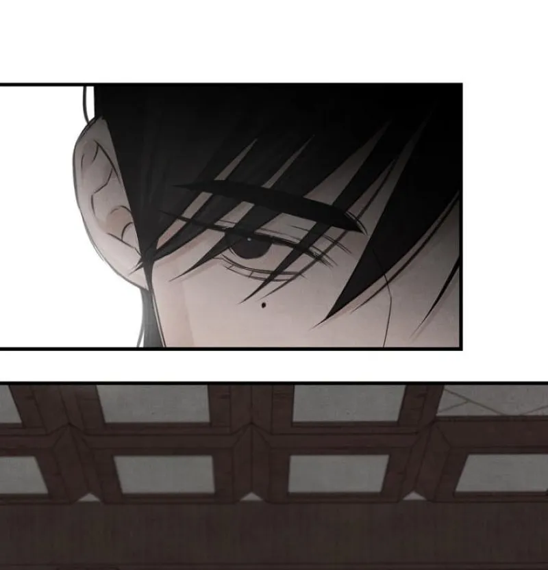 Samo - Manhwa Chapter 20 - page 72