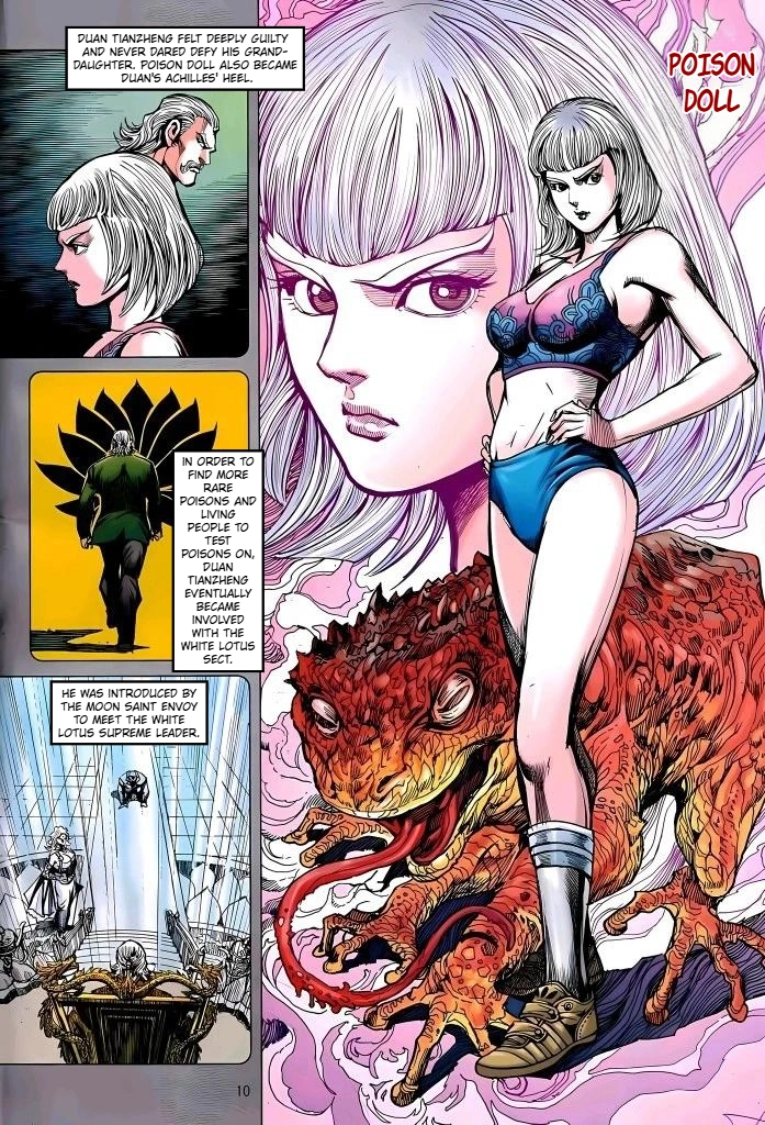 Jīn Zhù Lóng Hǔ Mén Chapter 26 - page 10