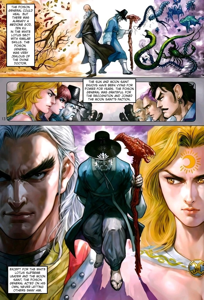 Jīn Zhù Lóng Hǔ Mén Chapter 26 - page 13