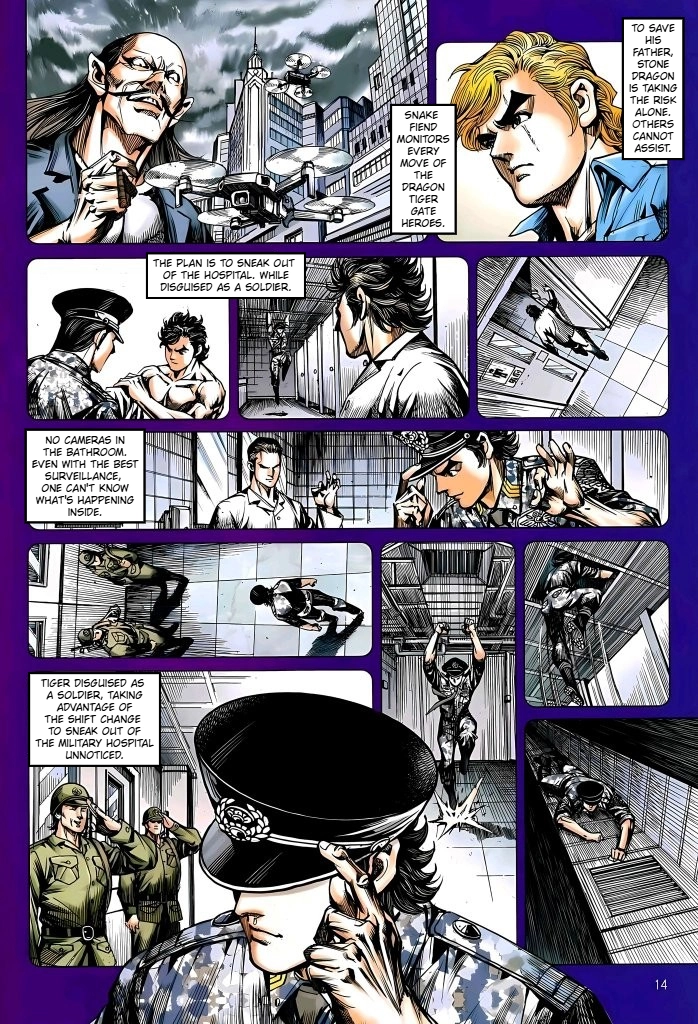 Jīn Zhù Lóng Hǔ Mén Chapter 26 - page 14