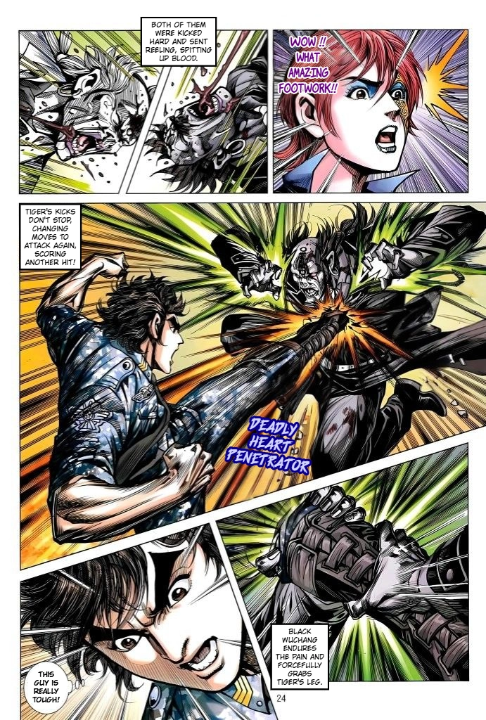 Jīn Zhù Lóng Hǔ Mén Chapter 26 - page 24